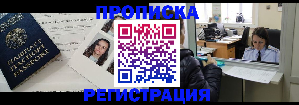 форма 3 в Каменск-Уральске